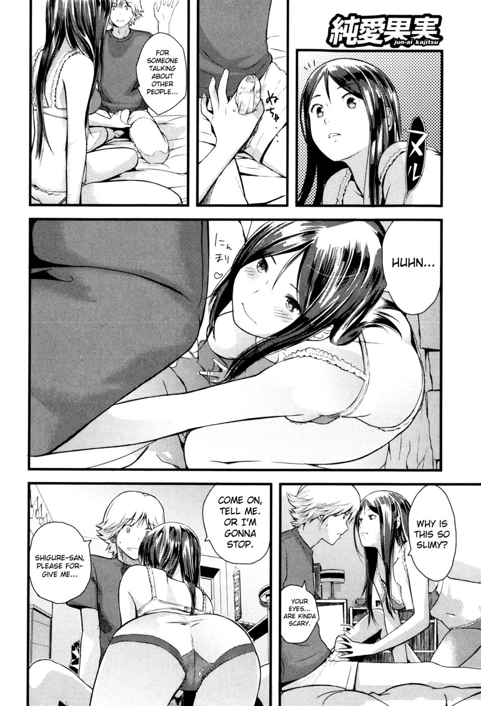 Hentai Manga Comic-Otomezaurus-Read-4